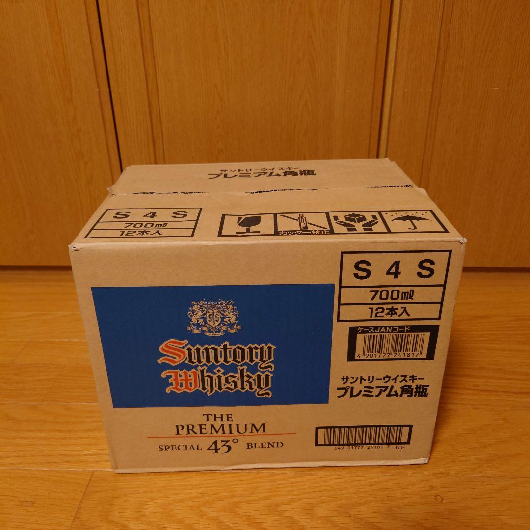 サントリー プレミアム角瓶　3本　元箱付　BOWMORE15年ダーケスト