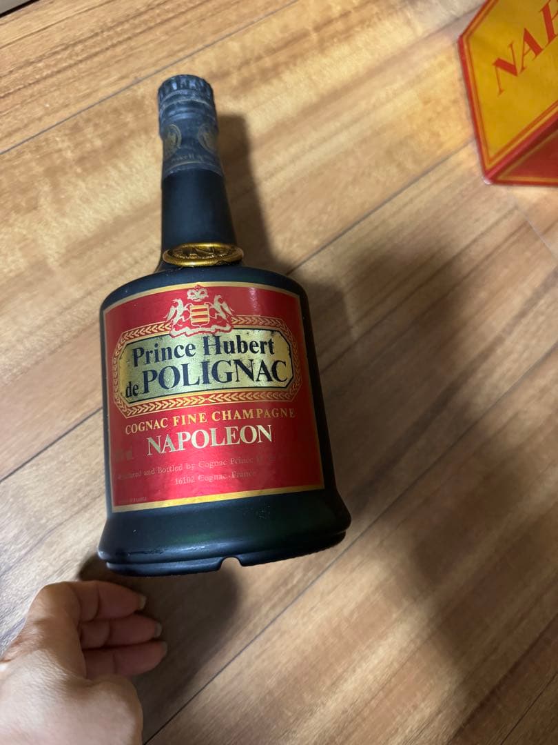 古酒未開栓Prince Hubert de POLIGNAC