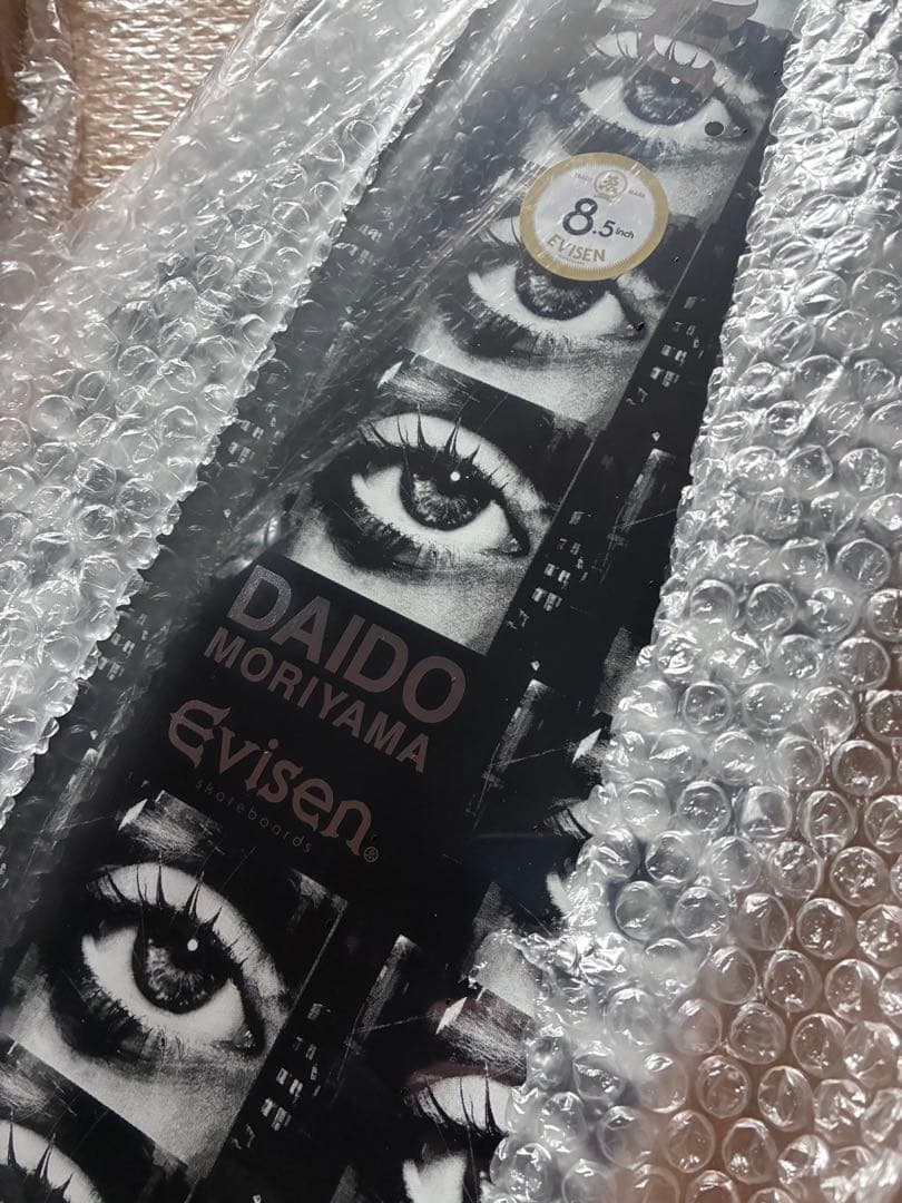 森山大道 エビセンスケートボードデッキ 絶版品 アート作品入手困難新品未開封