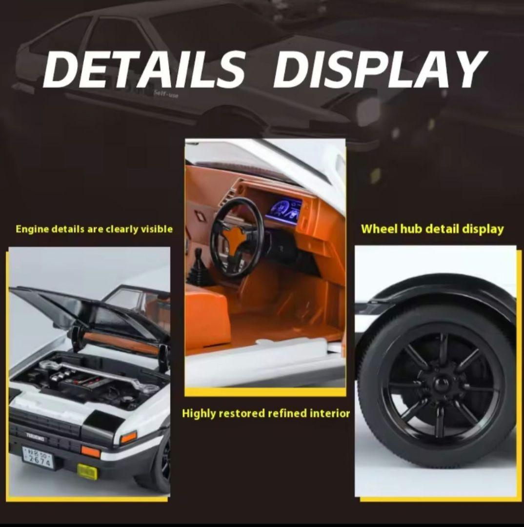 TRUENO AE 86 合金モデル 1/18