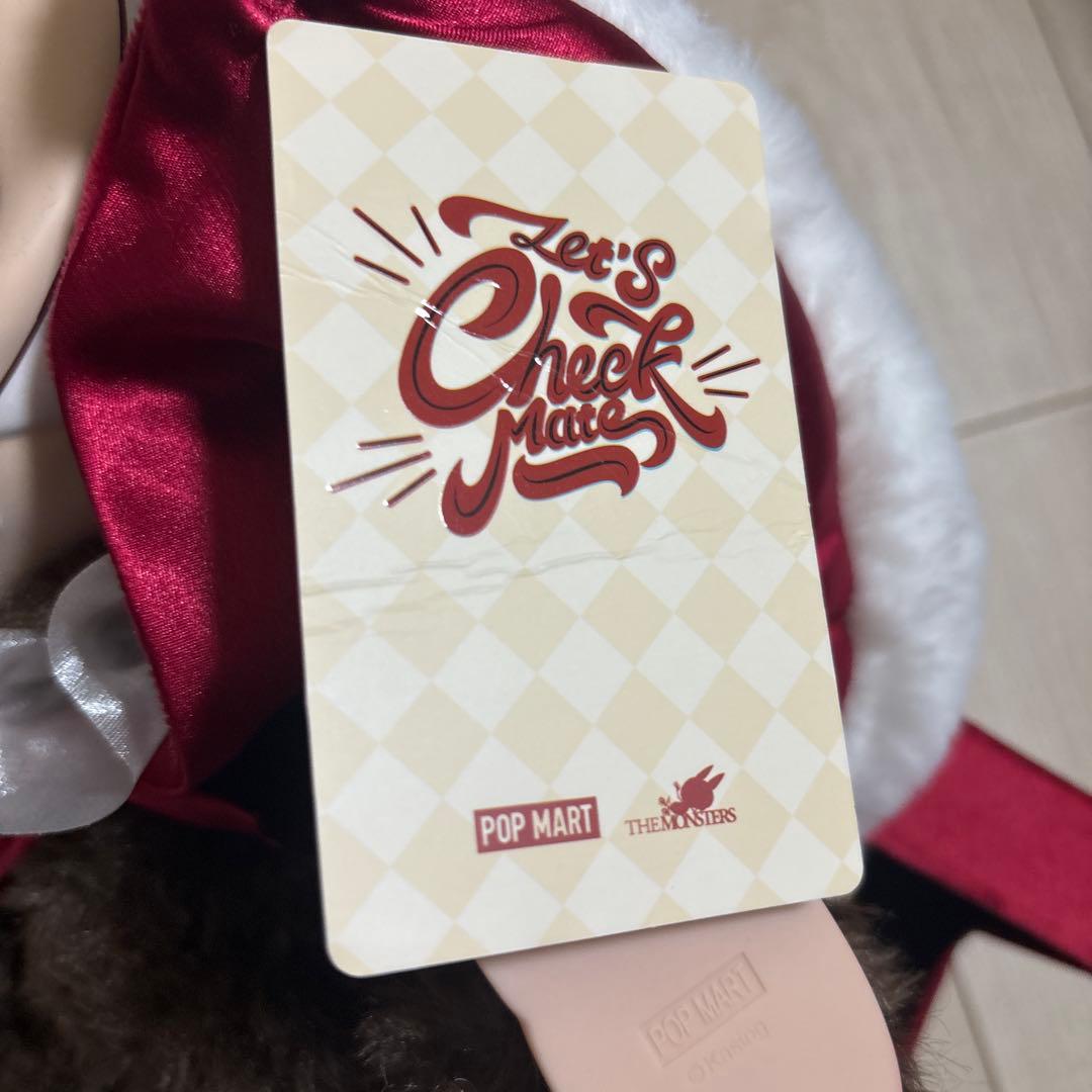 ラブブ LET’S CHECKMATE