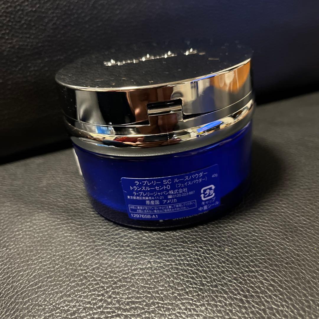 la prairie SC ルースパウダー　 トランスルーセント0 40g