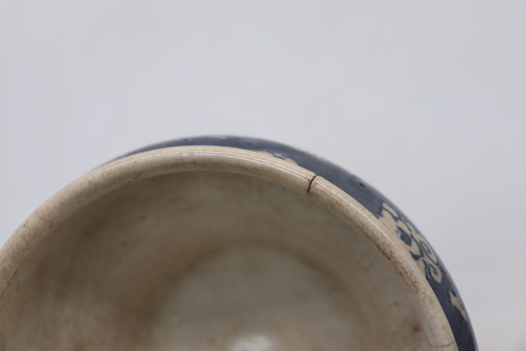 中国　染付　龍紋唾壺　送料込み0621