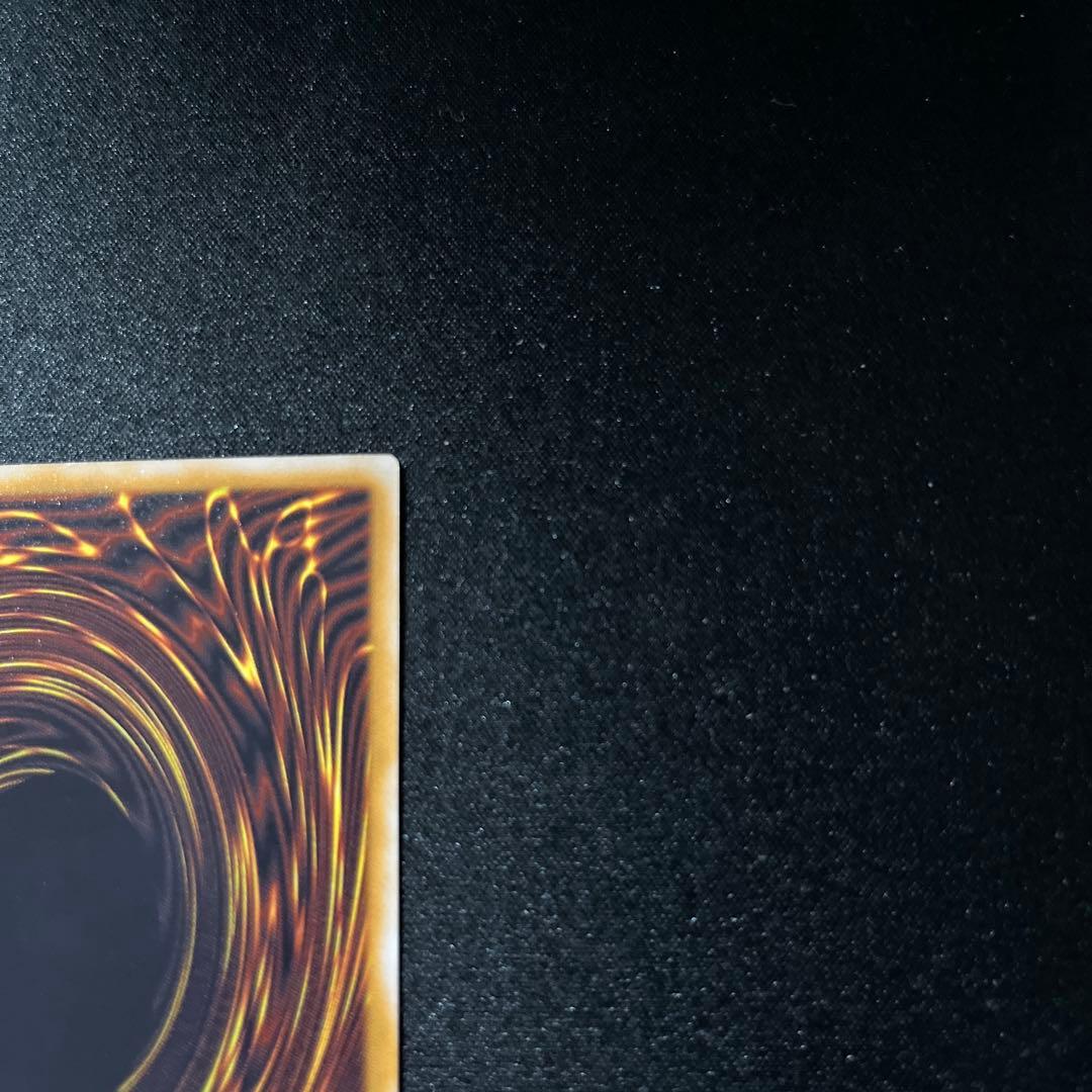 遊戯王　青眼の白龍 2期　レリーフ