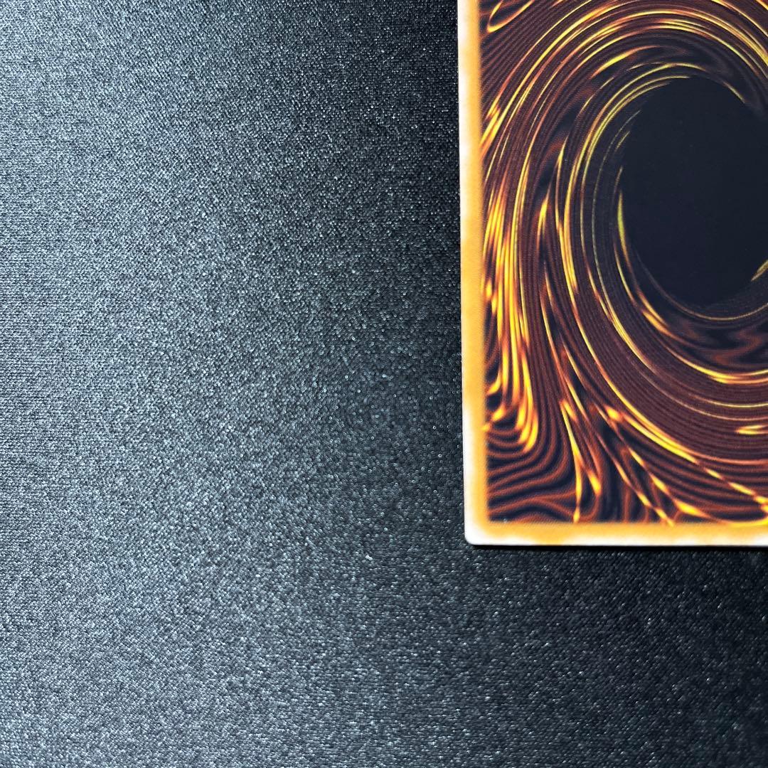 遊戯王　青眼の白龍 2期　レリーフ