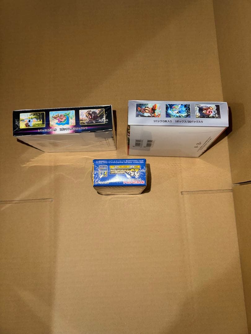 ポケモンカードBOX まとめ売り