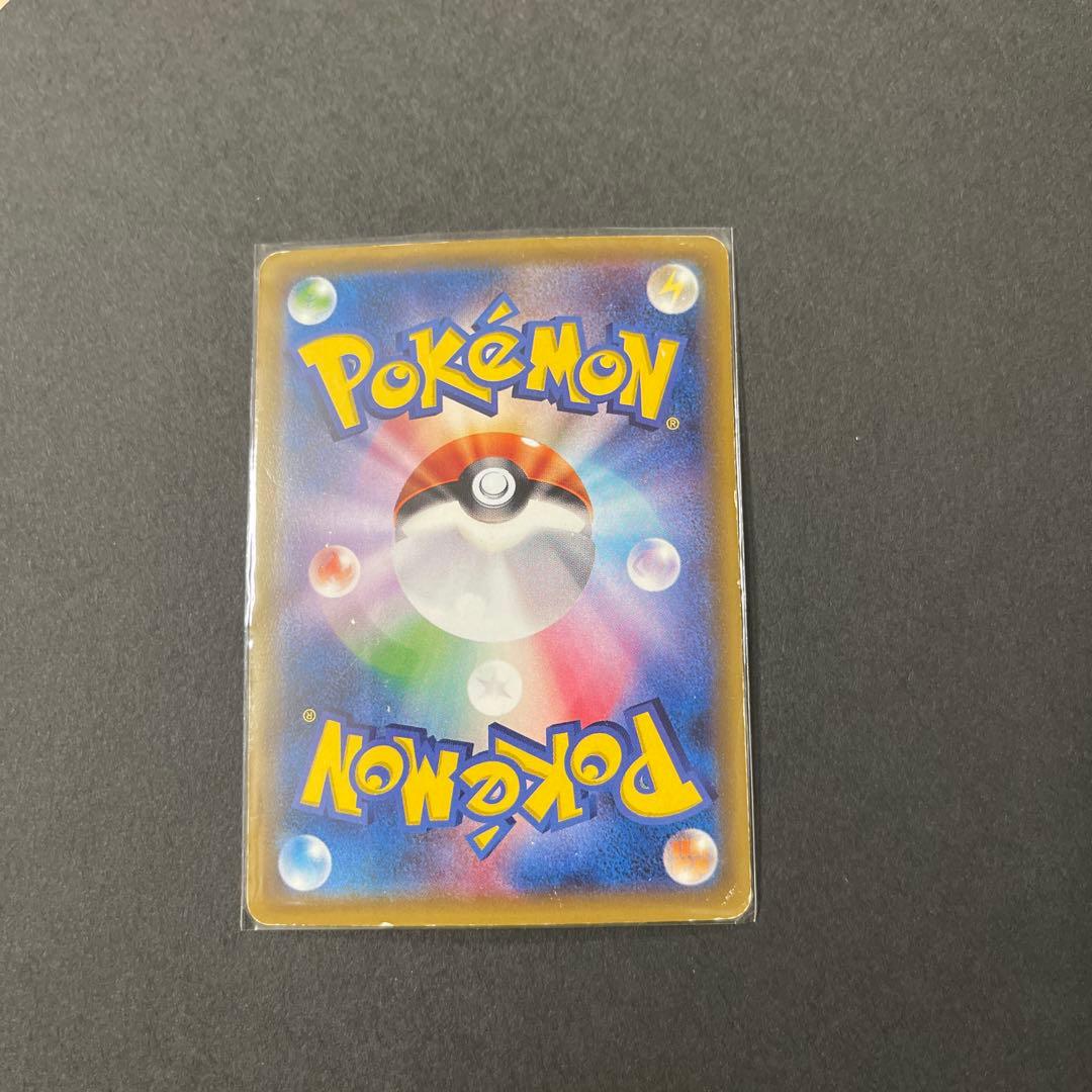 ブラッキーGX HR SM1M コレクションムーン 069/060