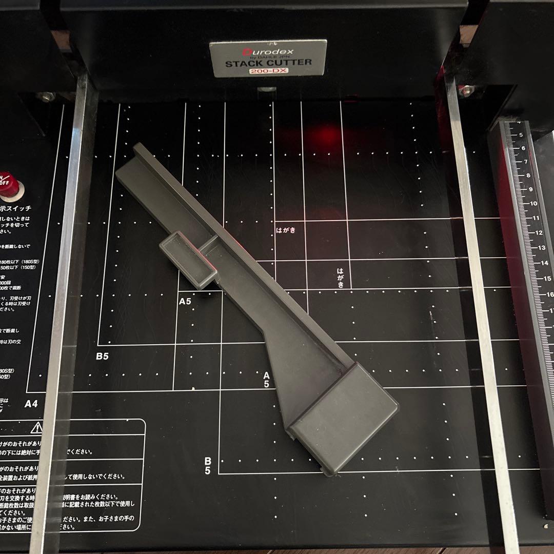 Durodex 200DX 裁断機 刃ジャンク