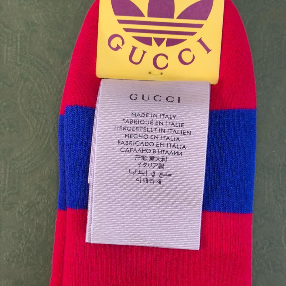 【未使用】 グッチ ×アディダス adidas ボーダー 靴下 メンズ L