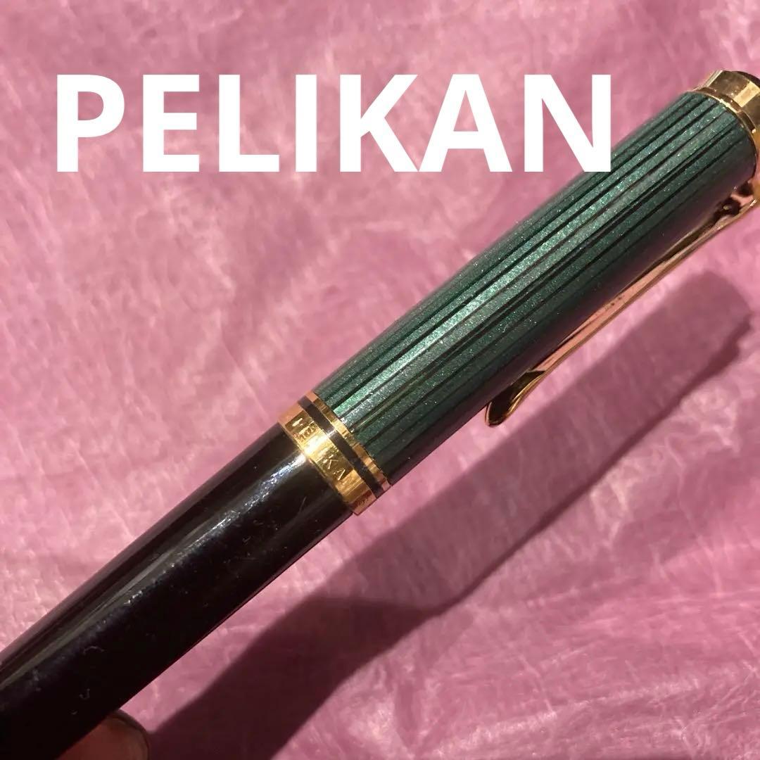 PELIKAN ペリカン スーべレーン K600 グリーン