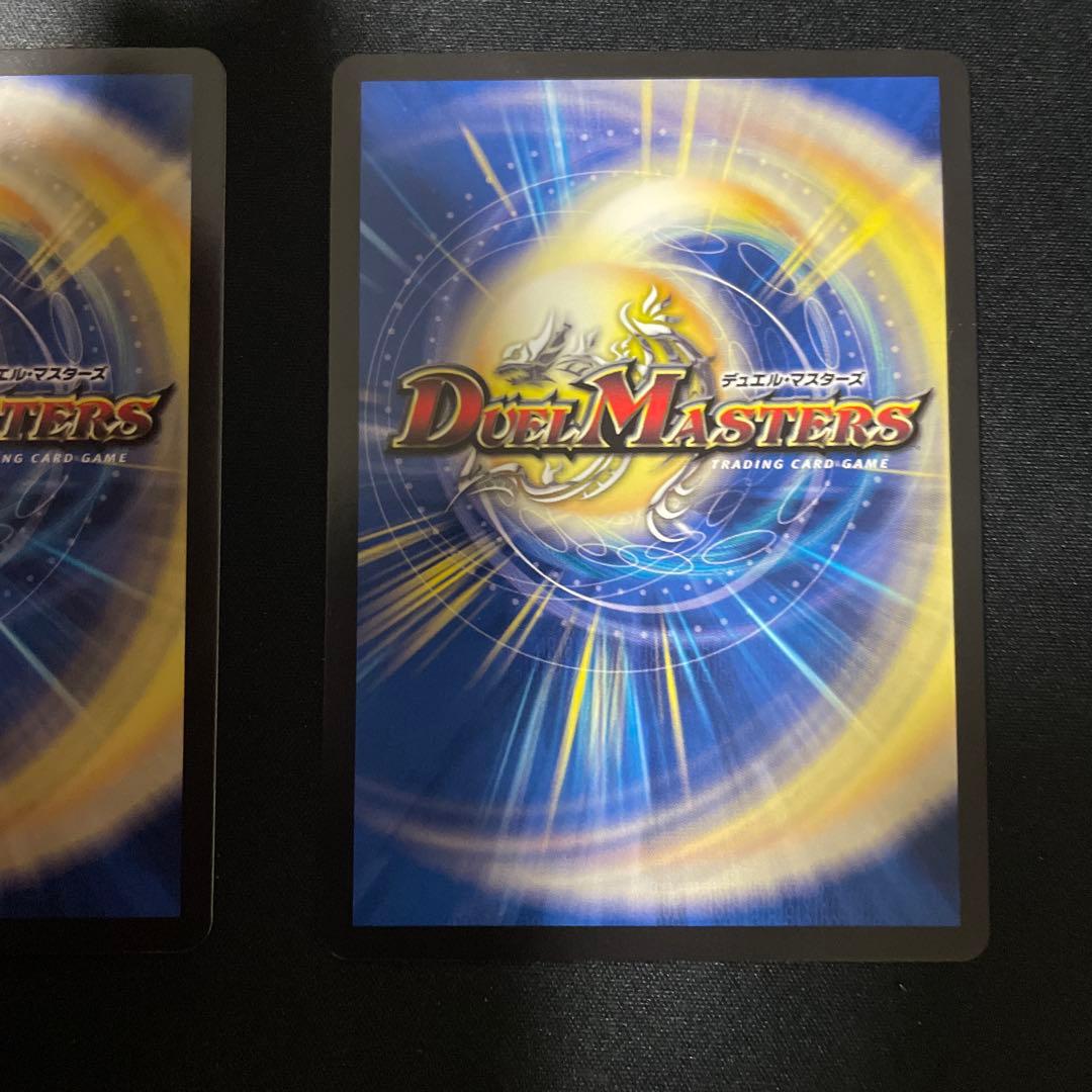 庵野水晶 当選プロモ　スクラッチ　庵野あきら　2枚