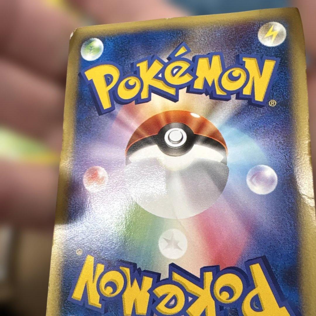 に*止様 ポケモンカードゲーム セット