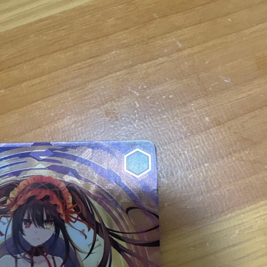 ク*ロ様 ヴァイス　富士見ファンタジア文庫　繰り返す覚悟　狂三　SEC