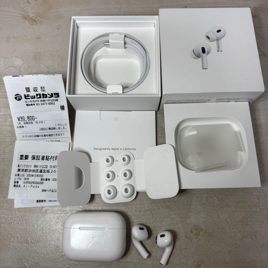 airpods pro 第二世代
