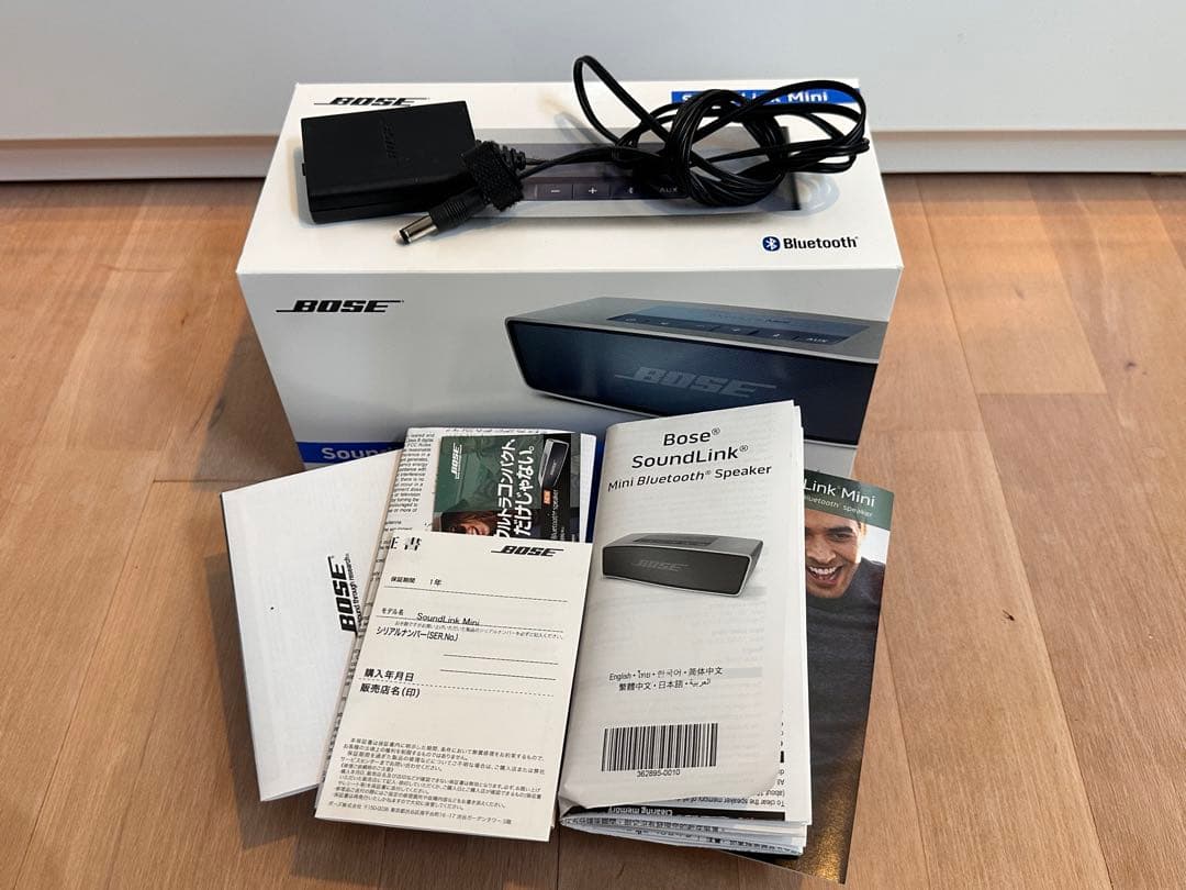 美品 Bose SoundLink Mini