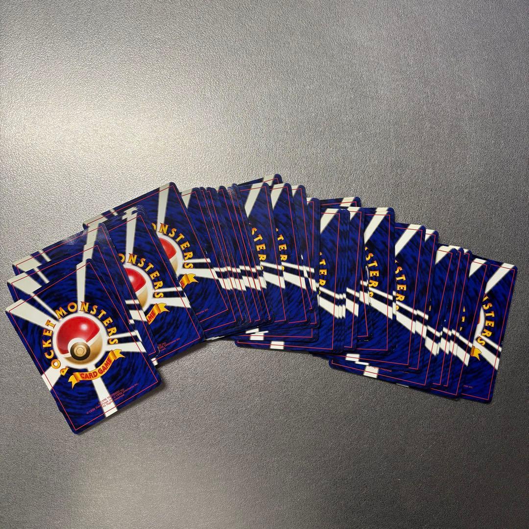 ❗️最終お値下げ❗️おまけ付き 引退品 旧裏 ポケカ まとめ 海外版含 380枚以上