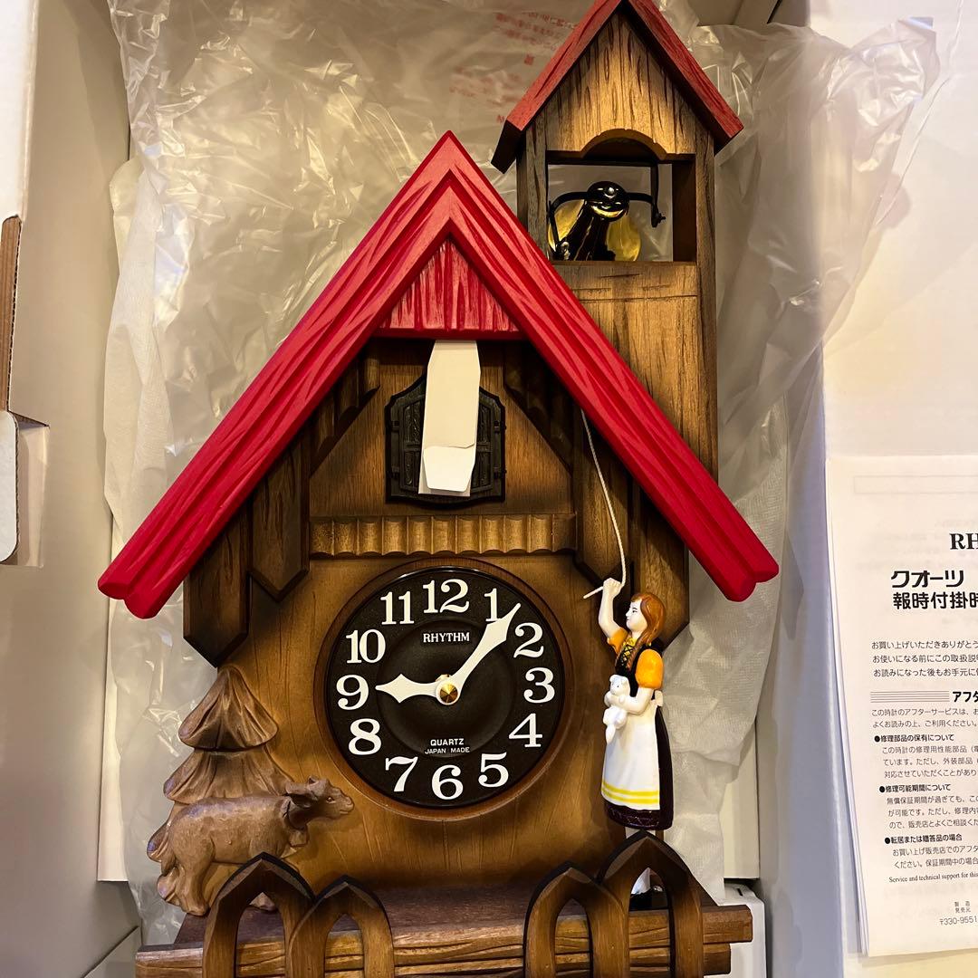 【粉雪小僧】RHYTHM 木製クォーツ掛時計 動物装飾付き