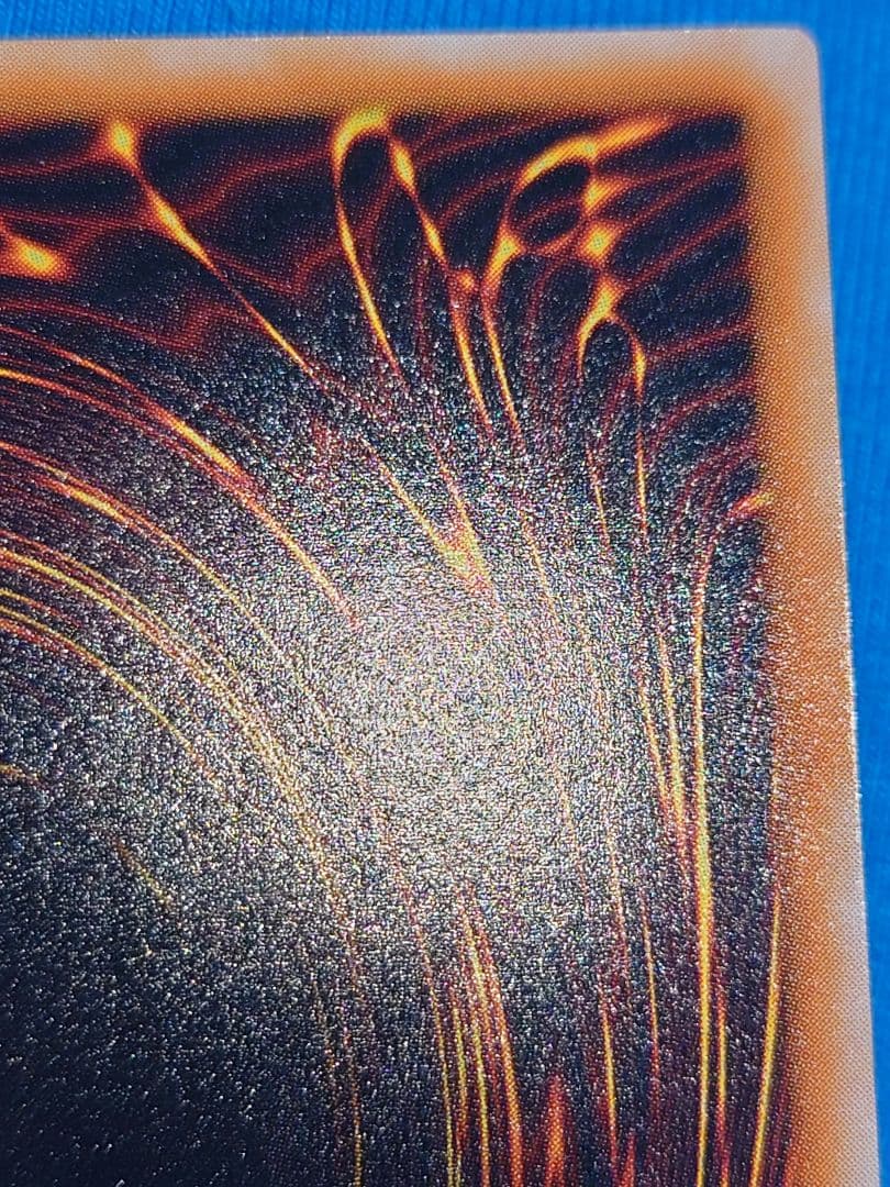 2期　二期　きにや　レリーフ　ブラックマジシャン　アルティメット