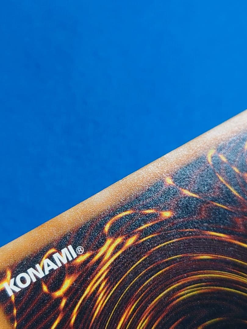 2期　二期　きにや　レリーフ　ブラックマジシャン　アルティメット