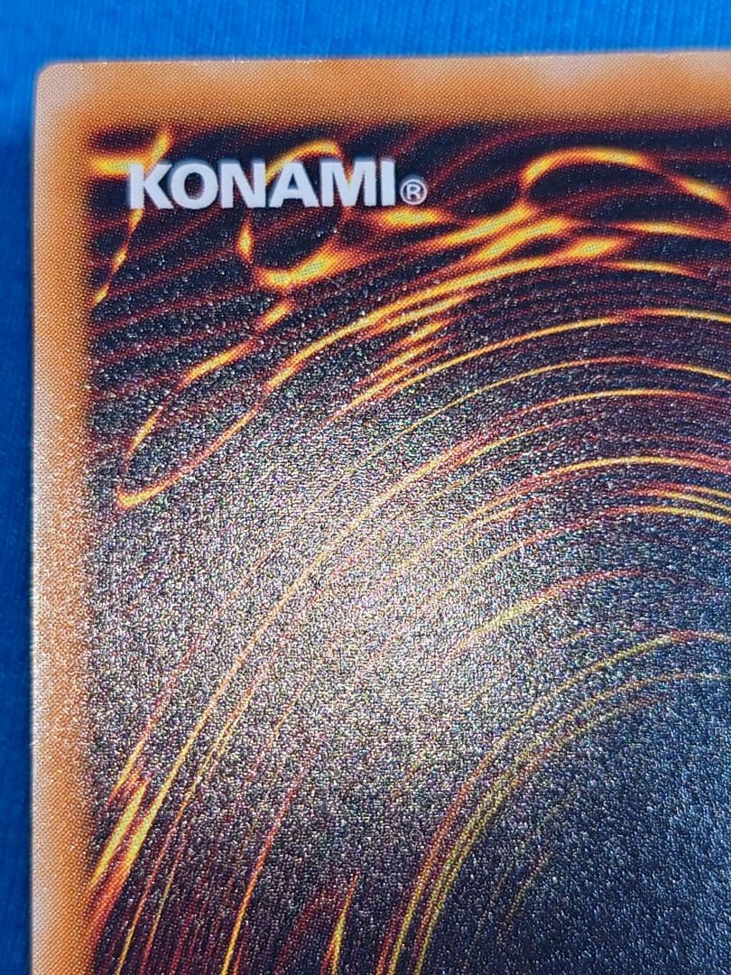 2期　二期　きにや　レリーフ　ブラックマジシャン　アルティメット