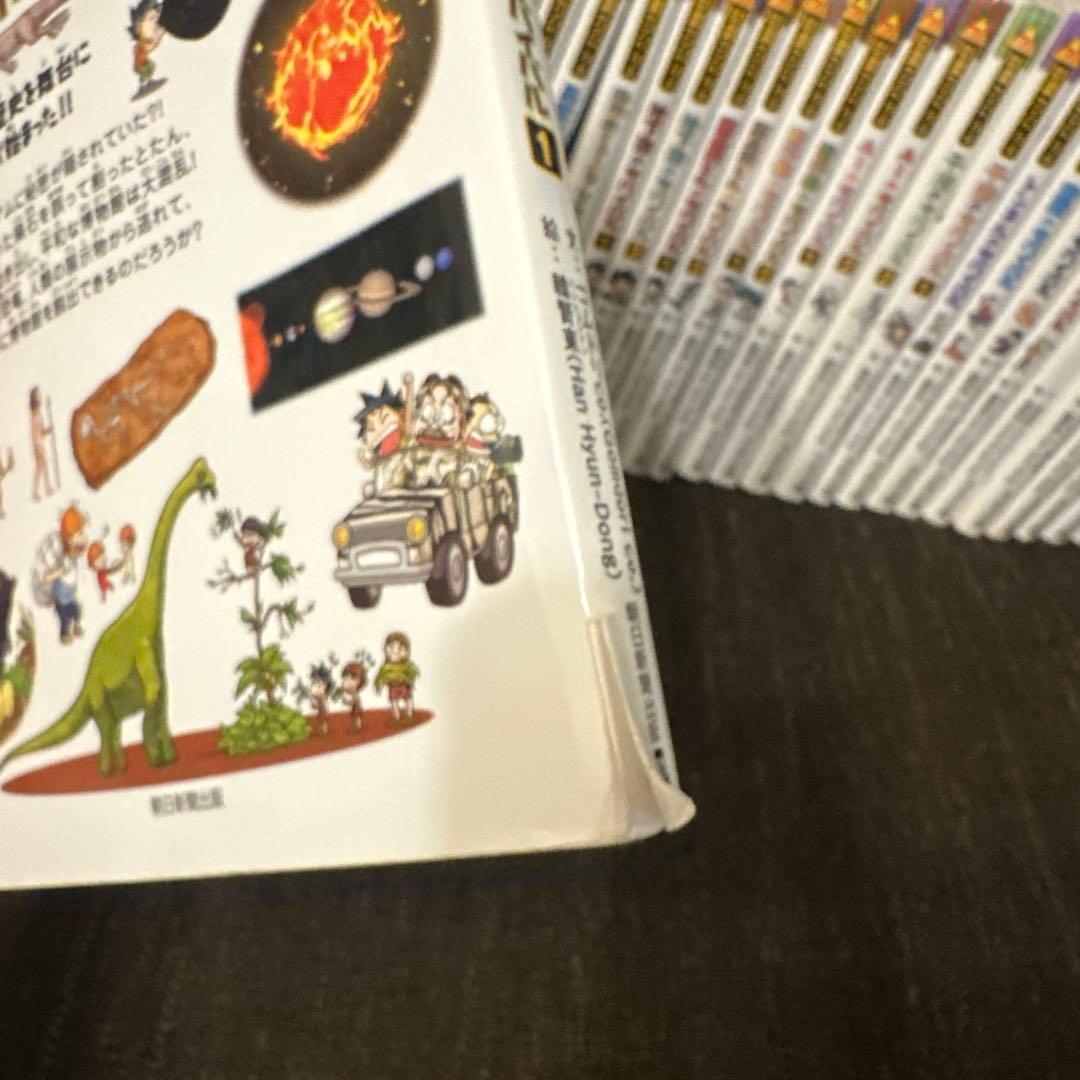 サバイバルシリーズ　27冊セットプラス4冊