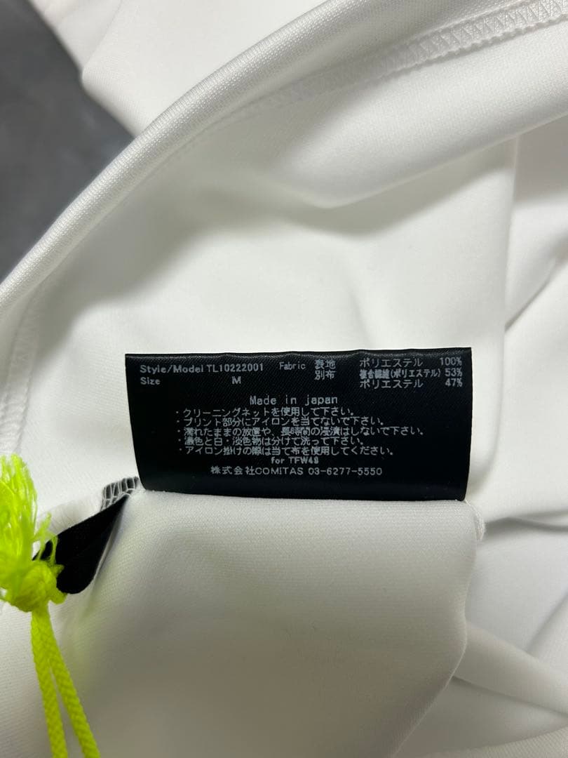 TFW49 ホワイト長袖モック