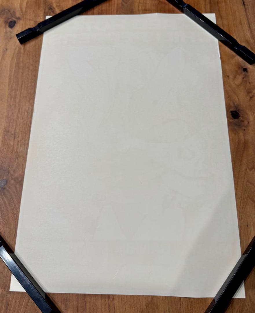 RED HOT CHILI PEPPERS Kozik Poster オリジナル