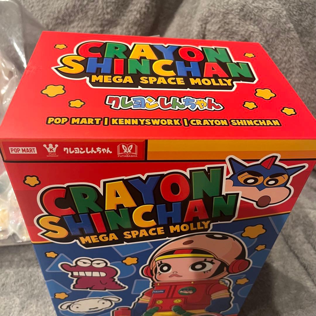 MEGA SPACE MOLLY 400%+100% クレヨンしんちゃん