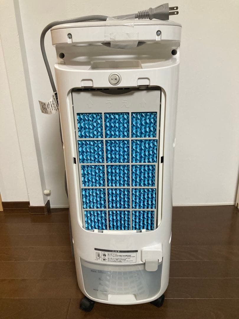 siroca 加湿機能付温冷風扇 SH-C251 シロカ ホット➕クール