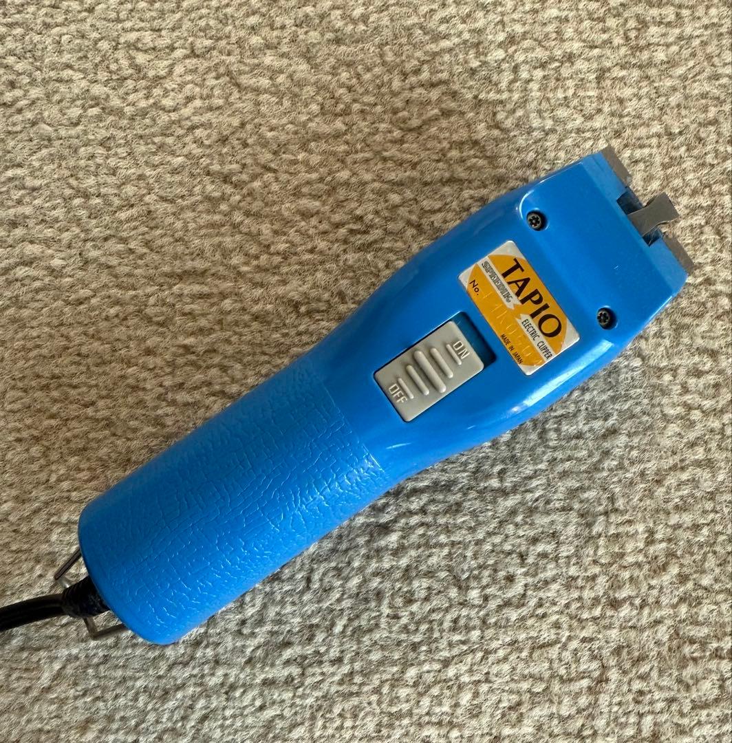 スピーディクTAPIO 本体 ブルー SP-3 トリミング 箱有