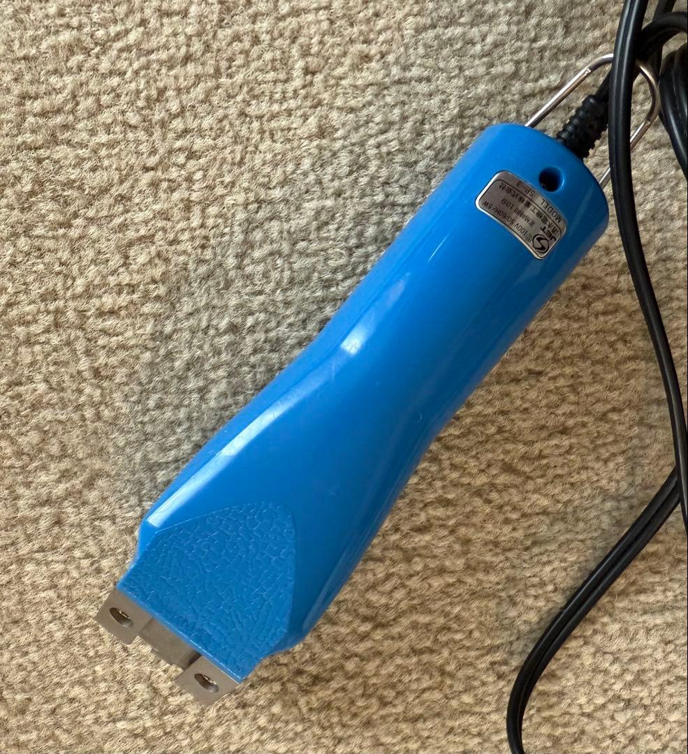 スピーディクTAPIO 本体 ブルー SP-3 トリミング 箱有