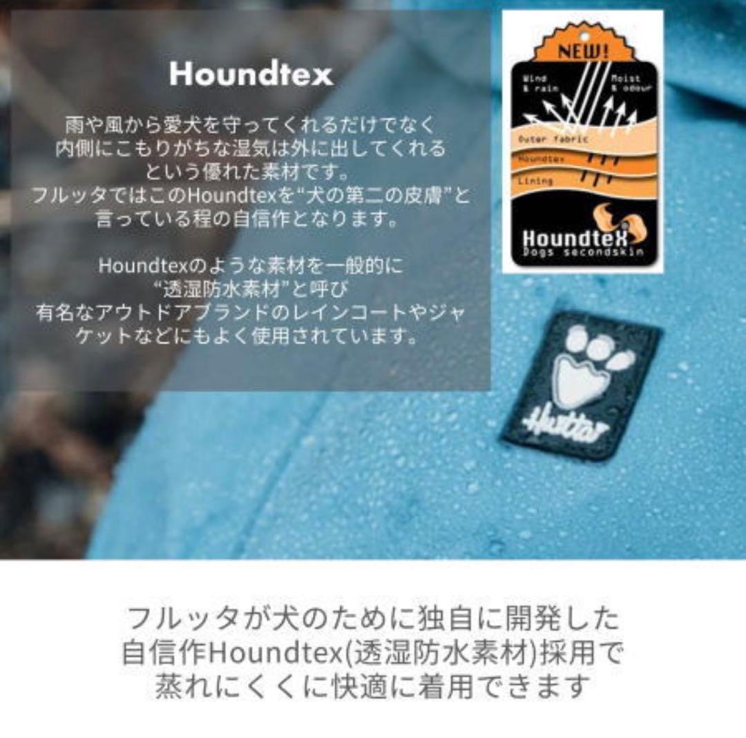 フルッタ　マッドベンチャーオーバーオール エコ　25S/10S