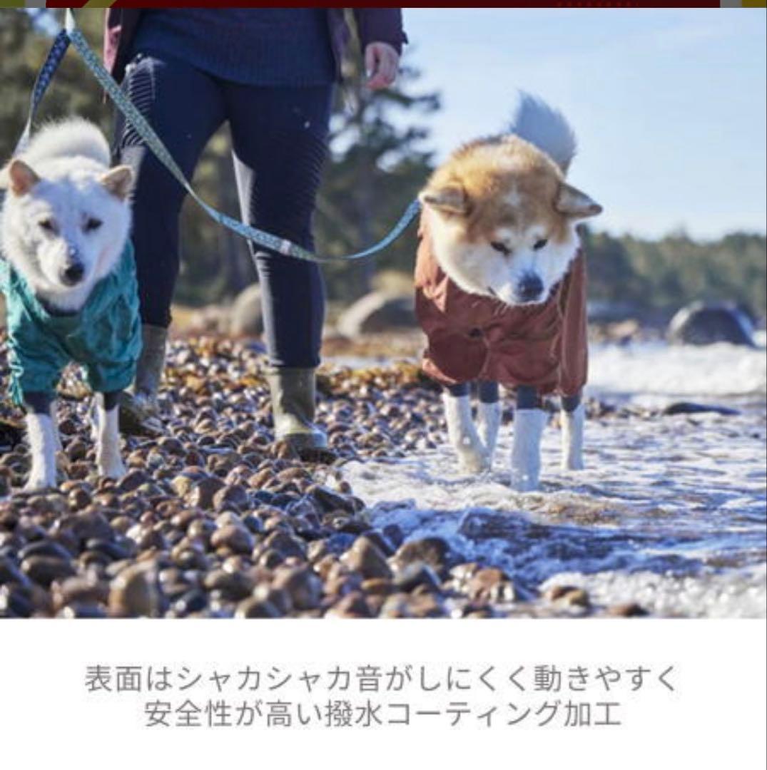 フルッタ　マッドベンチャーオーバーオール エコ　25S/10S