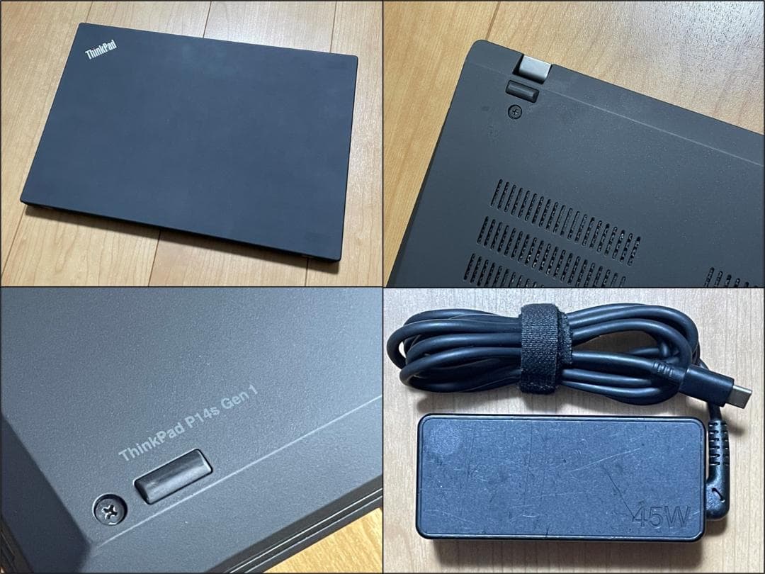 ThinkPad P14s Gen1（Ryzen7 PRO/16G/オフィス）
