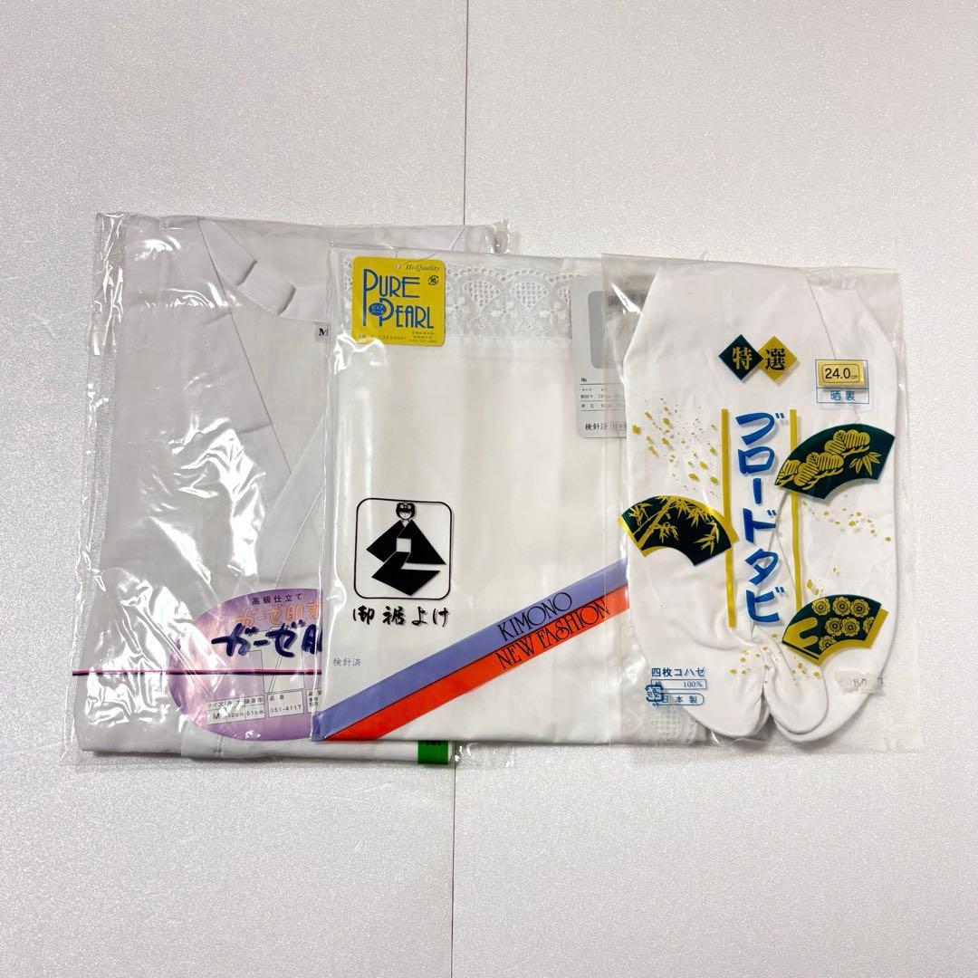 振袖 フルセット 【着付け小物付き】赤 古典 美品