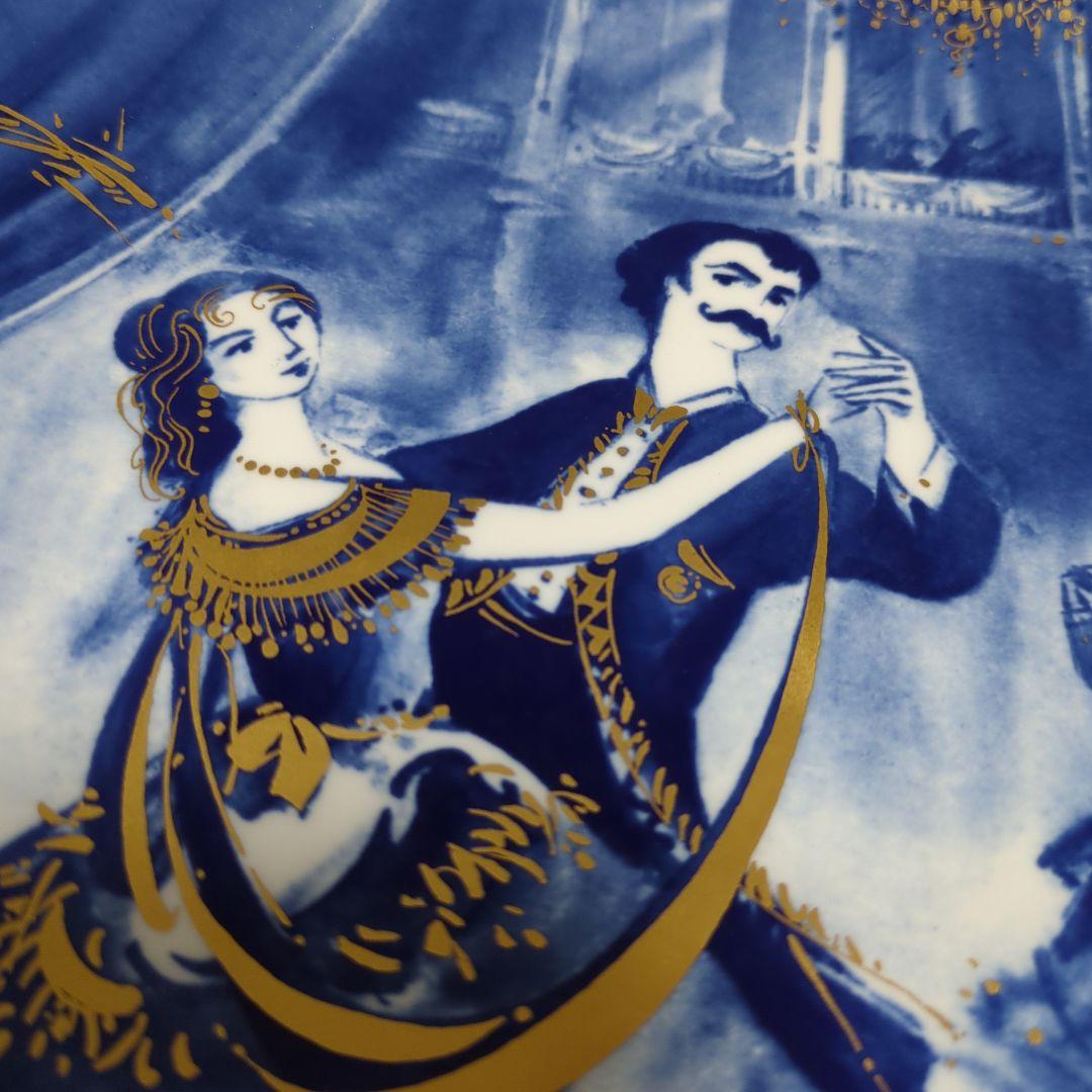 マイセン●イヤープレート2005年『ウィーン気質』