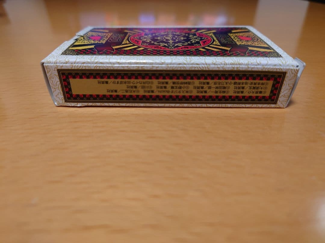 週刊少年ジャンプ　トランプ　懸賞　非売品　100個　アンケート　プレゼント