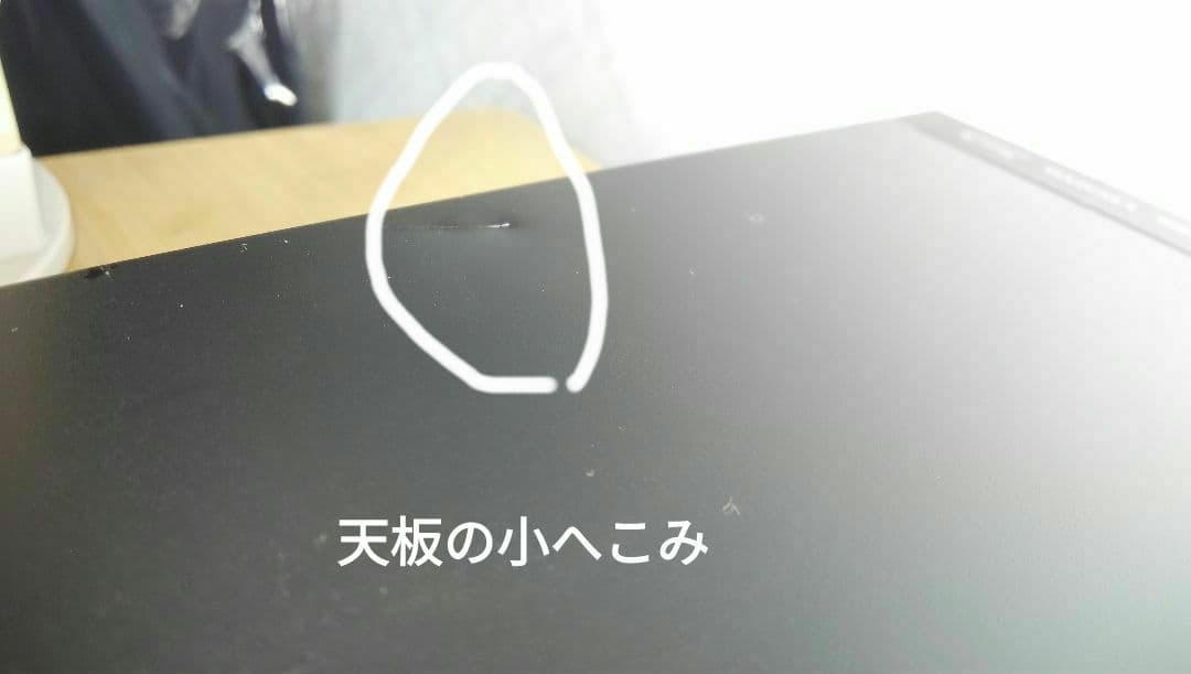 ㊟ジャンク要修理SHARPブルーレイ4B-C20BT3/2020年製