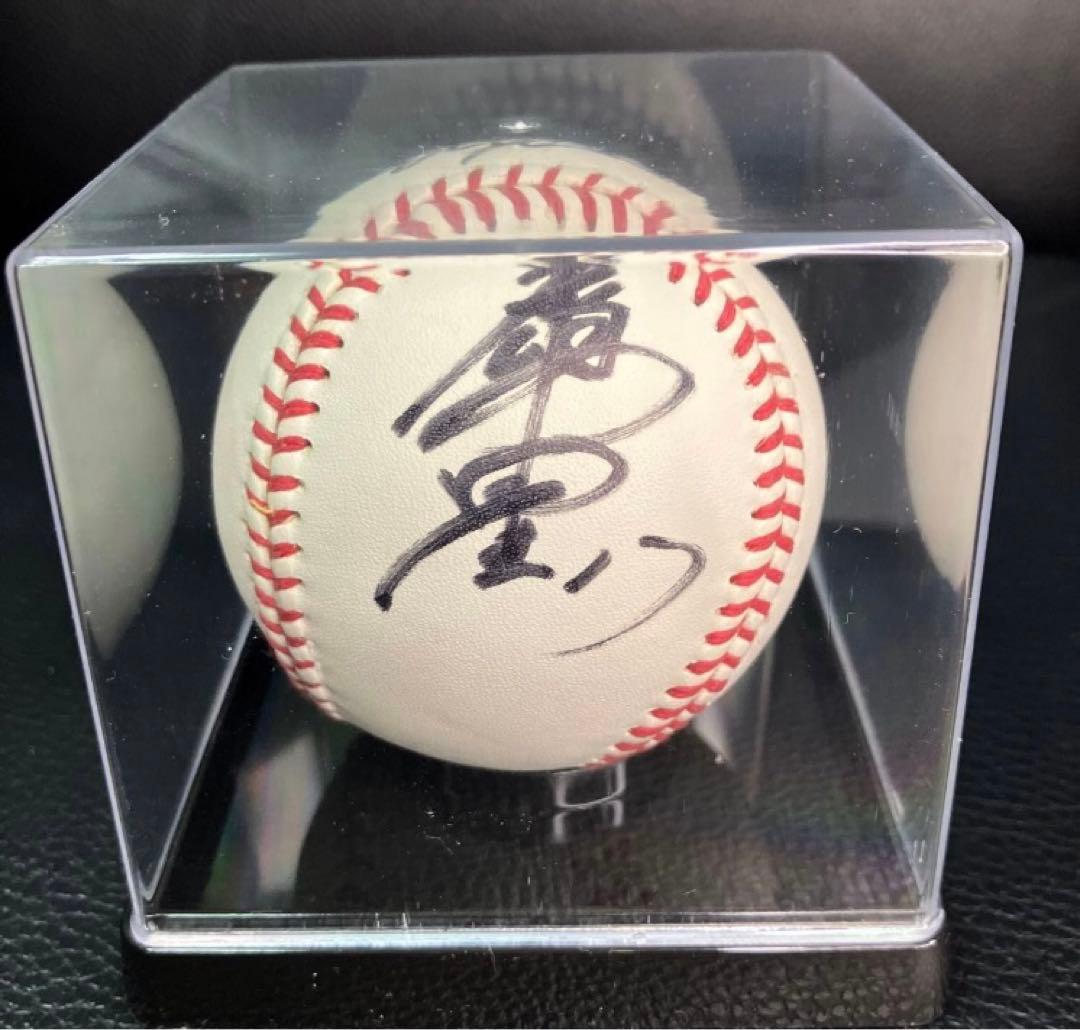 菊池雄星直筆サインボール　NPB 野球スポーツ選手