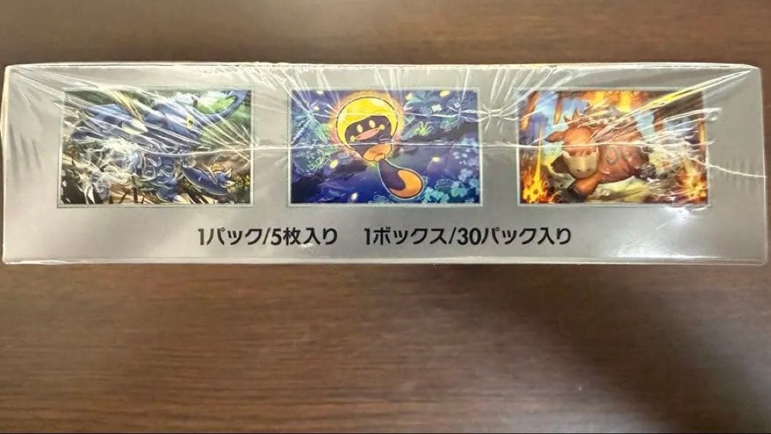 クレイバースト box シュリンク付き 新品未開封