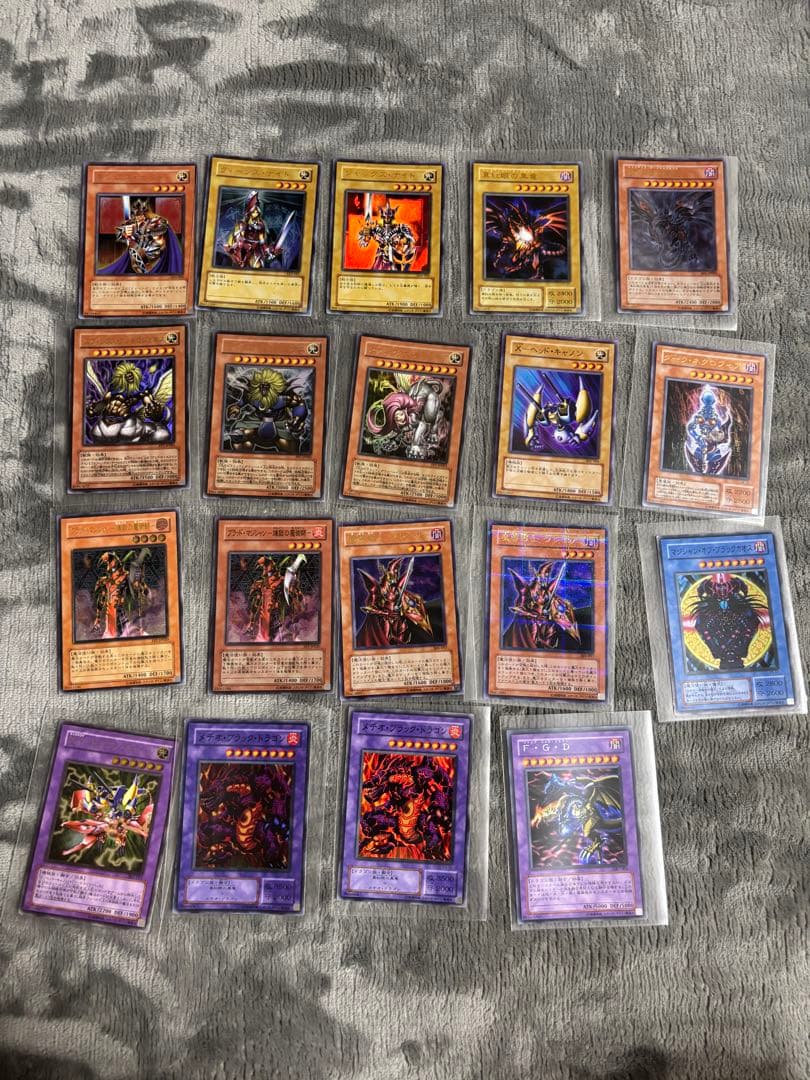 遊戯王　デュエルモンスターズ 約400枚弱セット　引退品