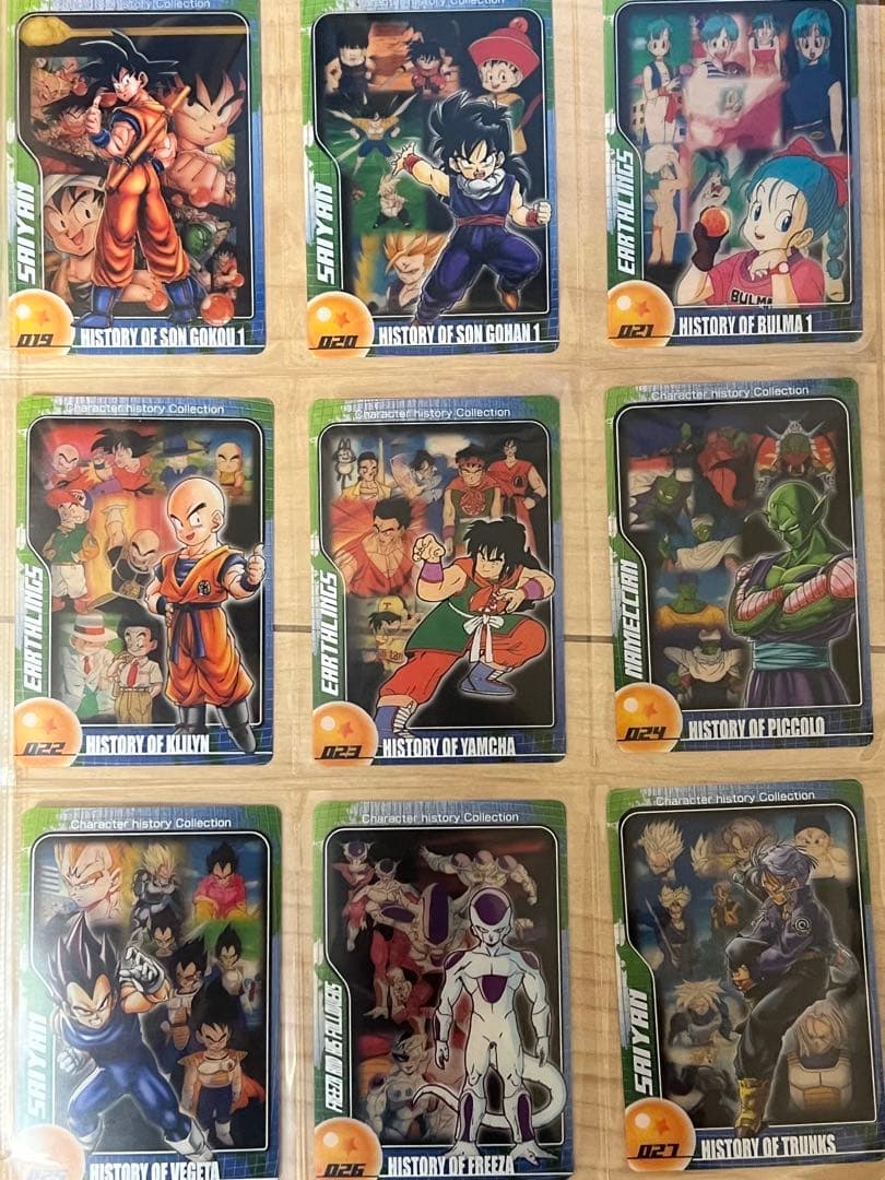 ドラゴンボール ウエハースカード第一弾コンプセット