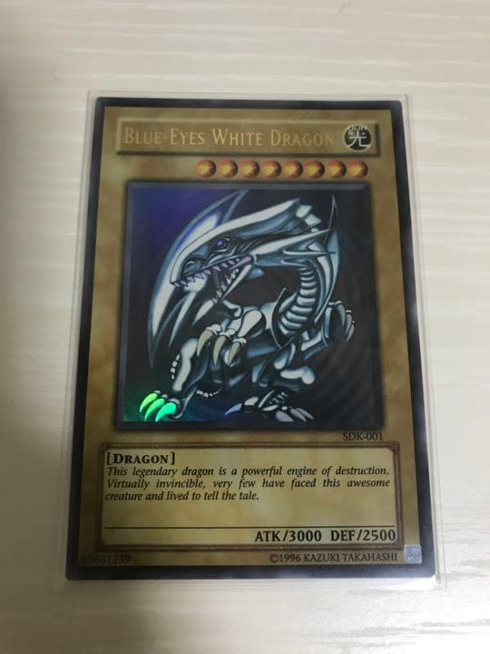 遊戯王　英語版　海馬デッキ