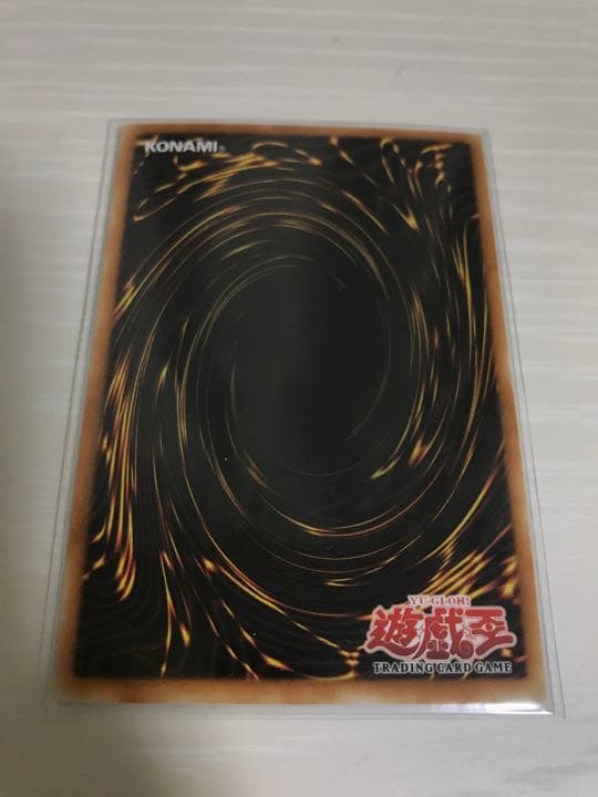 遊戯王　英語版　海馬デッキ