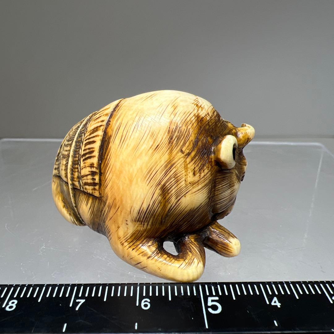 極上　喜久銘　牛根付　31g 東Y8-0113☆2F