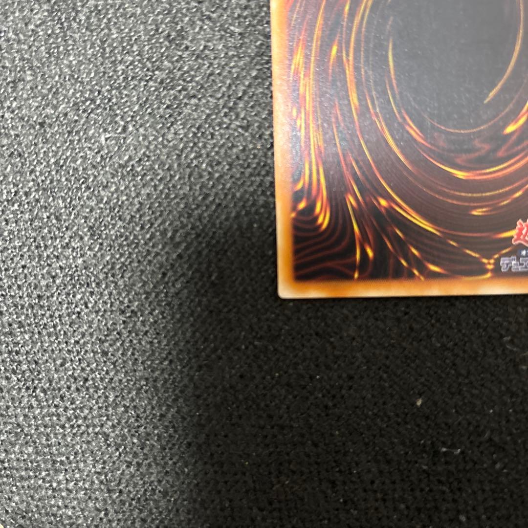 極美品リボルバードラゴン　レリーフ