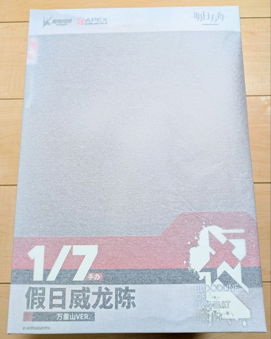 [未開封品] (特典付き) アークナイツ 遊龍チェン 万重山VER.