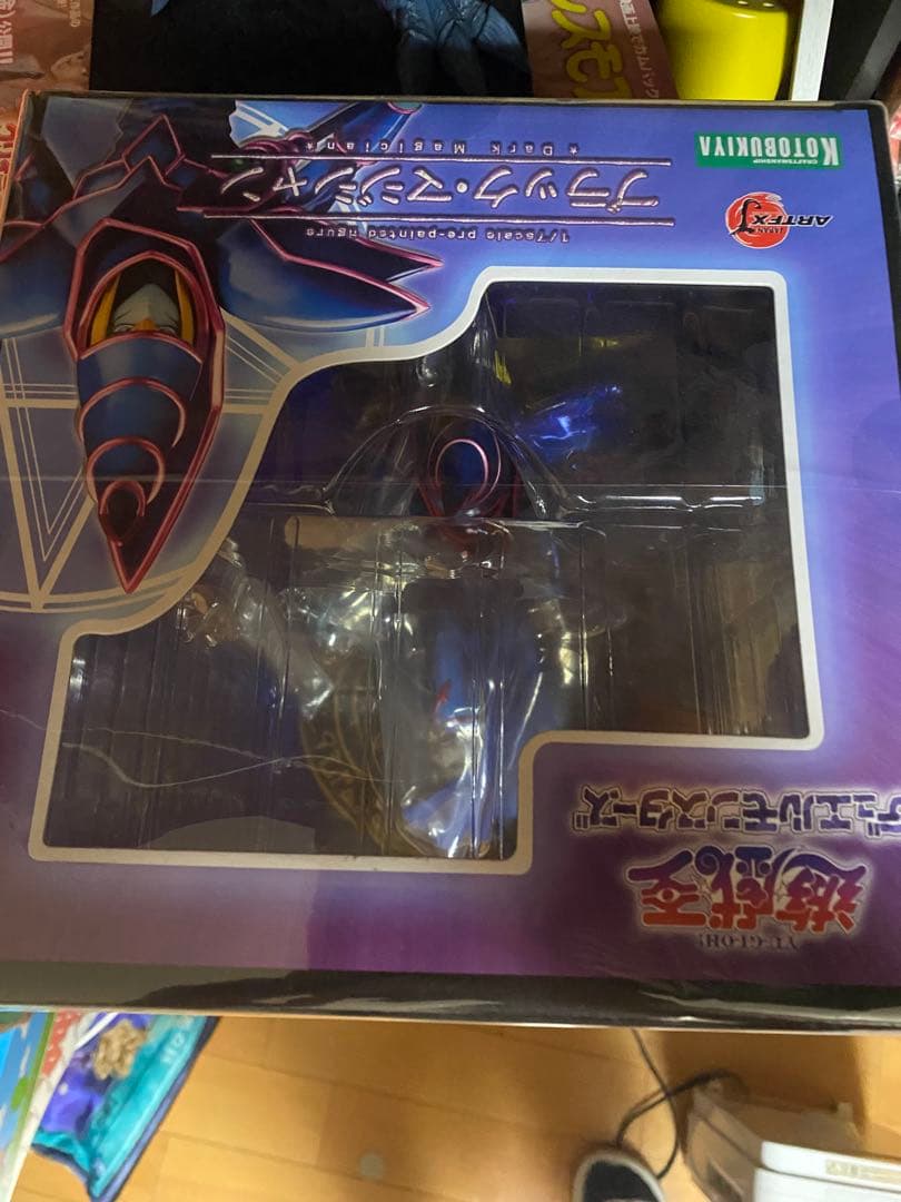 未開封 ブラックマジシャン コトブキヤ 遊戯王 強欲な壺キーホルダー付き