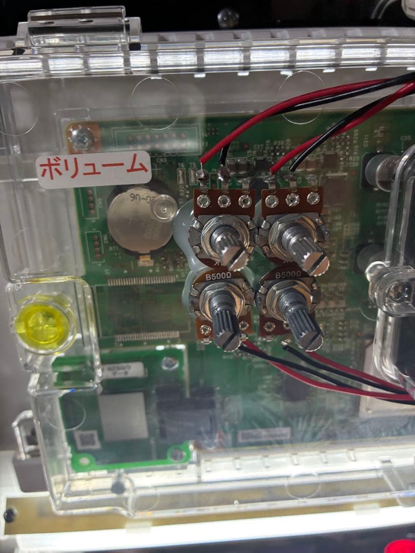 【送料込み】絶対衝激3 実機 引取可