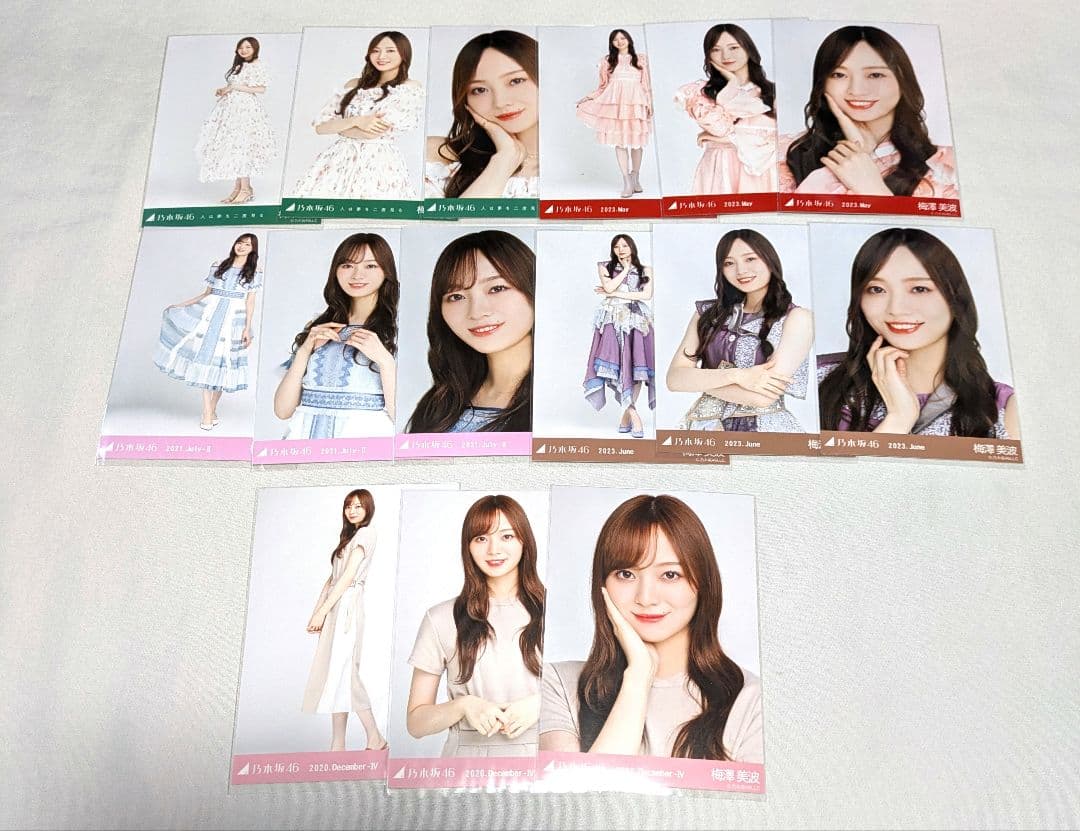 乃木坂46梅澤美波　生写真　６９枚